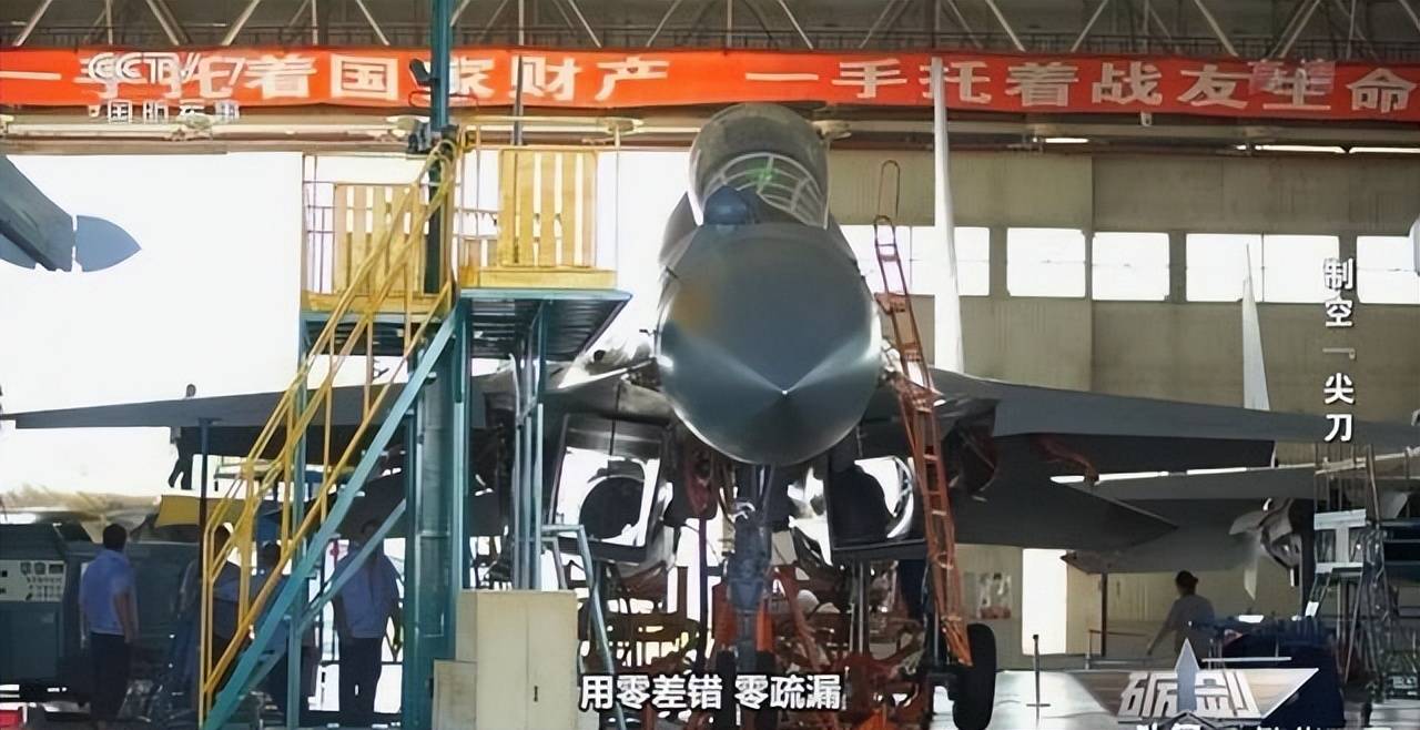 同时生产三种战机沈飞压力巨大歼16产量会不会减产？
