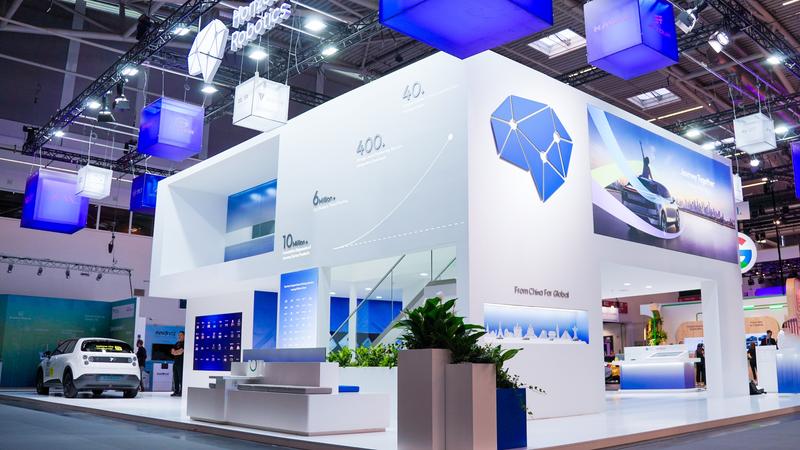 2025慕尼黑车展：地平线宣布欧洲总部正式成立